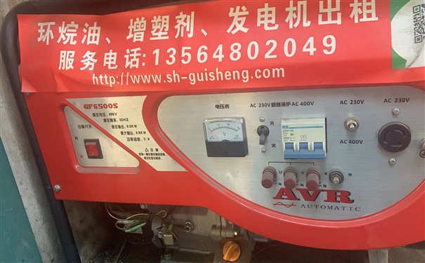 开封迎江县三菱150kw小型柴油发电机组出租价格