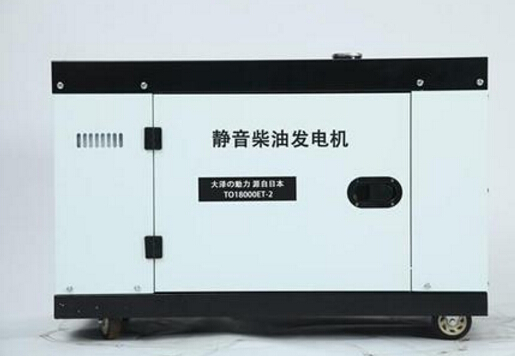 开封二手科克12kw小型柴油发电机组