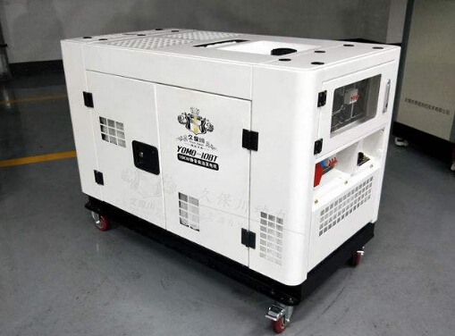 开封二手康明斯10kw小型柴油发电机组